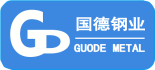 江苏国德金属科技有限公司